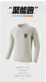 Picture of Moncler T Shirt Long _SKUMonclerM-4XL11Lr8051705